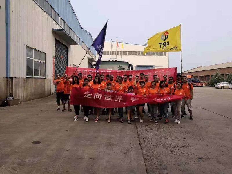 公司组织去老板家乡南阳西峡游玩