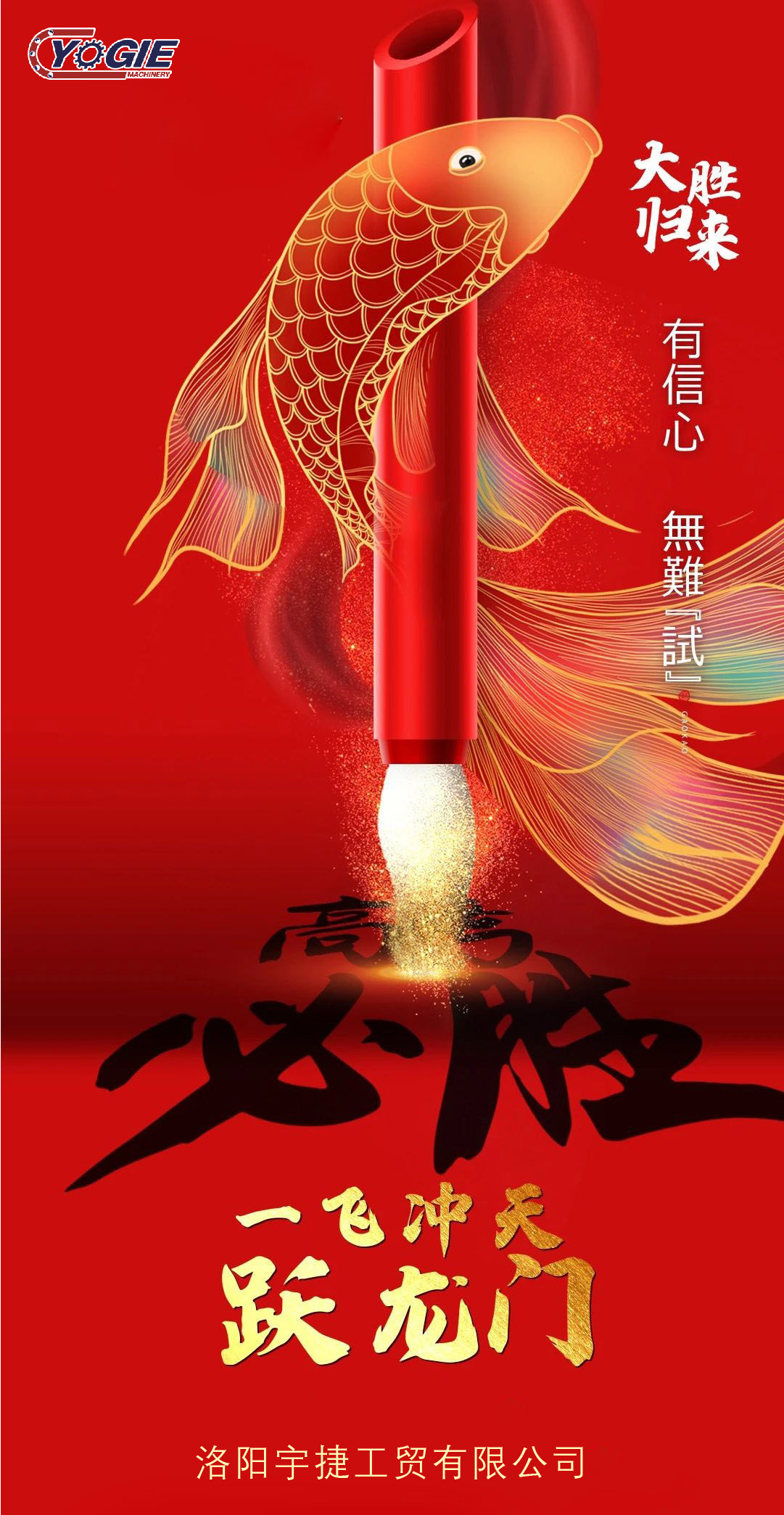 高考_画板 1 副本