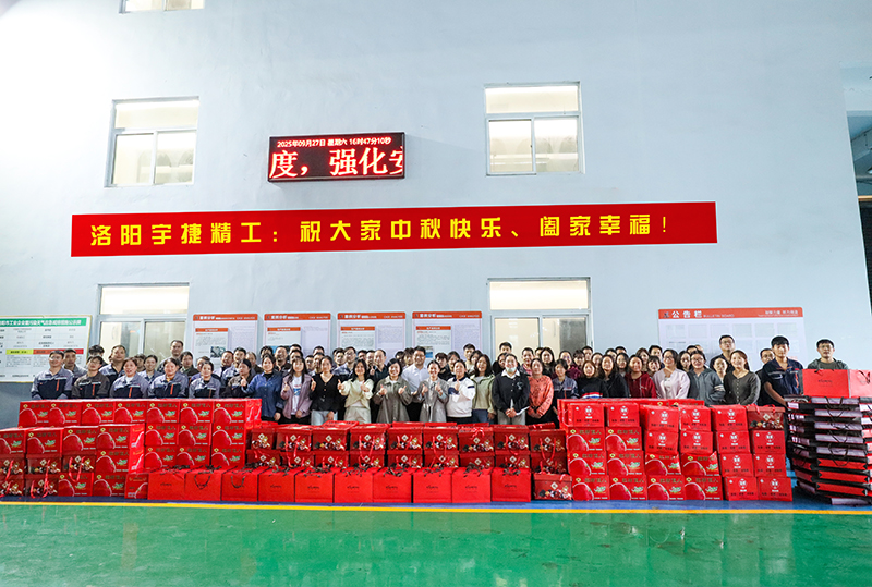 微信图片_20250927173023_875_33