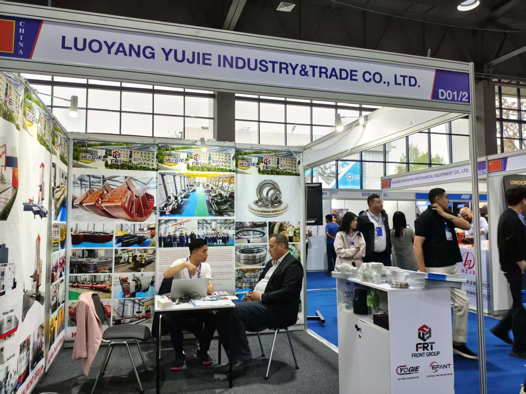 微信图片_20260407142315_2495_11