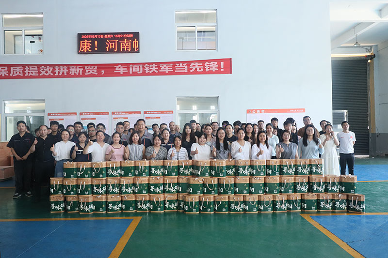 微信图片_20260613165043_2385_27